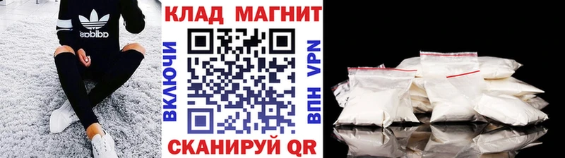 Продажа наркотиков Любим МАРИХУАНА  Меф  Амфетамин  ГАШИШ 