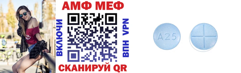 купить закладку Любим АМФ Розовый