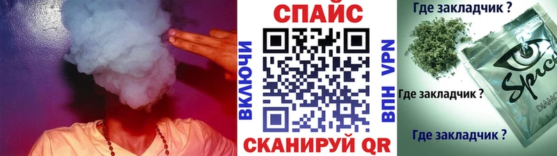 Бутират BDO Любим