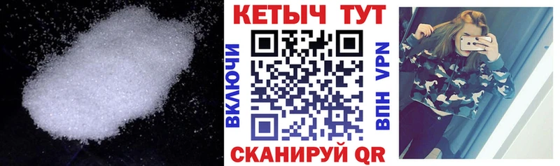 КЕТАМИН VHQ  Любим 