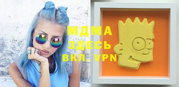 трава Алексеевка