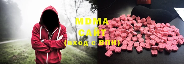 бутик Алзамай