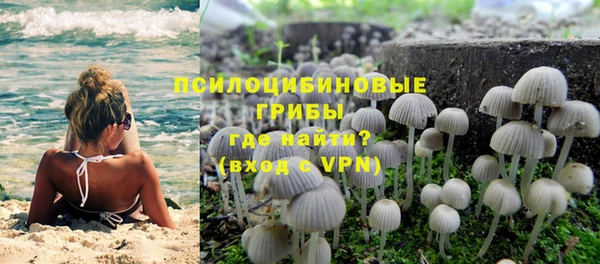 бутик Алексин