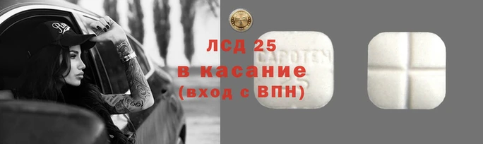 бутик Алзамай
