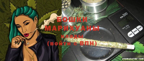 трава Алексеевка