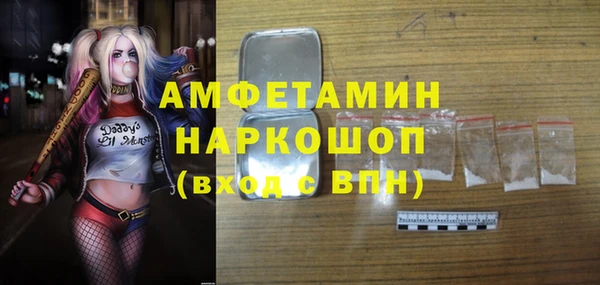 бутик Алзамай