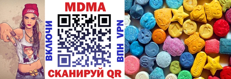 kraken зеркало  Любим  MDMA кристаллы 