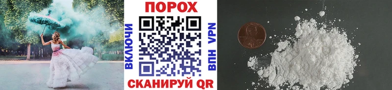 Первитин пудра Любим
